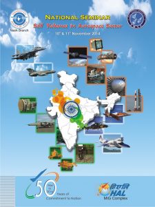 Read more about the article 2014 AeSI National Seminar