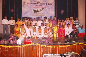 Read more about the article AeSI National Nasik -National Seminar 2010