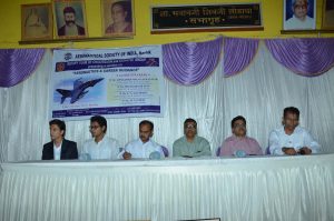 Read more about the article Aeronautics and Career Guidance 2015