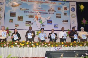 Read more about the article Self Reliance in Aerospace Sector