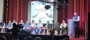 Read more about the article Annual General Body Meeting 2023