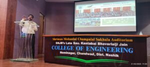 Read more about the article Presentation on Activities of AeSI at Chandwad Engineering College
